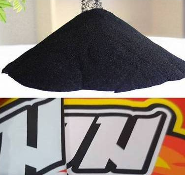 DTF Black Hot Melt Powder